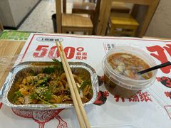 -上官窑鸡(长宁King88店)