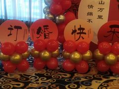 -大同王府至尊酒店