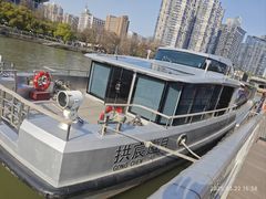-运河游船(武林门码头)