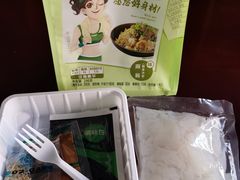 -爱斯即膜永辉超市(西美·五洲天地店)