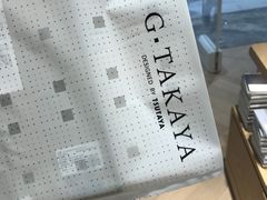 -G·SPACE(金鹰世界店)