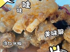 -雅盛品931海鲜酒家