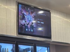 -杨氏青龙虾·羊蝎子(珠江路店)