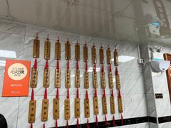 -曾仔竹升面