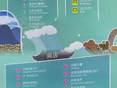 -无锡融创水世界