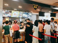 -麦当劳(宝山大厦店)