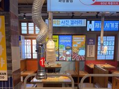 -安又胖韩国烤肉