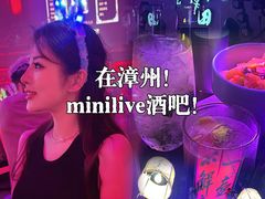 -梦田音乐miniLIVE(漳州店)
