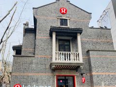 -lululemon(新天地店)