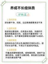 -凡碧诗毛孔清洁收细