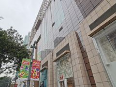 -天河领展广场