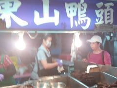 -六合夜市
