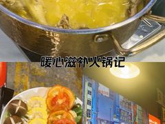 -大永發老火浓汤·经典粤菜(北滨路店)