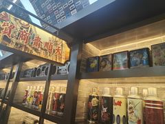 -唐山宴大唐州府精品中餐