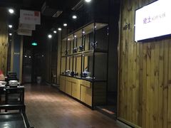 -佬土鹅肠火锅(中建大观店)