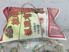 -芦庄子桂顺斋(和平路总店)
