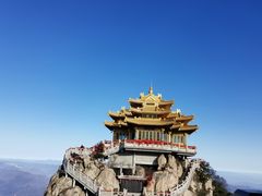 -老君山风景名胜区