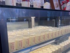 -连杏双皮奶(长沙国金店)