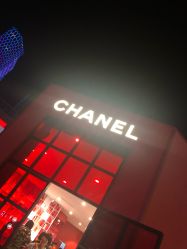 -Chanel
