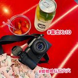 未来酸野|摩天轮🎡下好喝到冒泡的一家