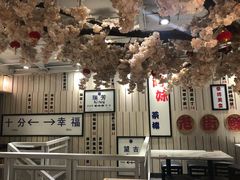 -鲜芋仙(中华广场店)
