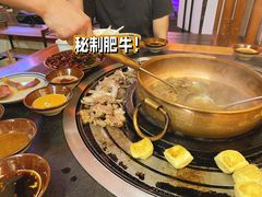 -阿山卓·野生菌火锅·纳西火塘烤肉