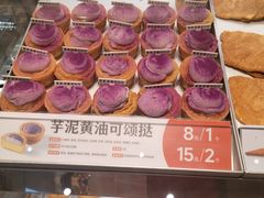 -東更道点心行(北京龙湖熙悦天街店)