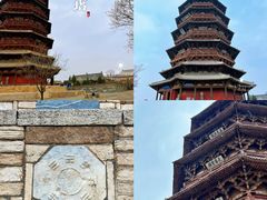-悬空寺