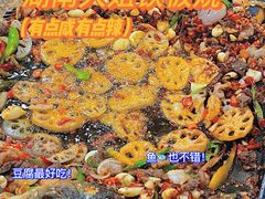 -湖南大姐特色铁板烧(城店路店)