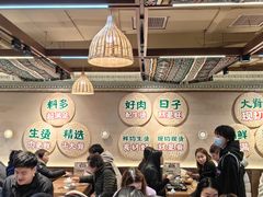 -云阿蛮云南生烫牛肉米线(奉贤路店)