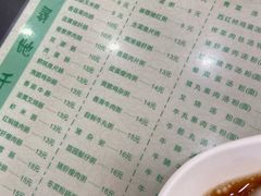-荔园小馆(园岭新村二期店)