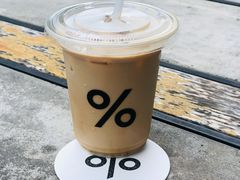 -% Arabica阿拉比卡咖啡烘焙工坊
