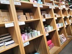-鹿岛生活(熙地港店)