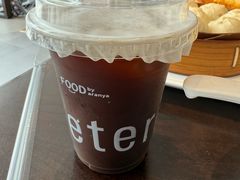 -阿那亚第三食堂 Cafeteria 3