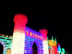 -长春公园(普阳街道)