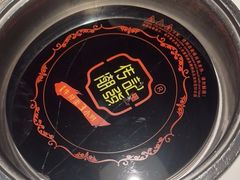 -潮发潮汕牛肉店(龙洞店)