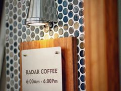 -Radar Coffee(思南路店)