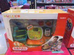 -孩子王童乐园(成都海滨城店)