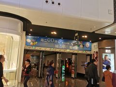 -万达广场(北京槐房店)