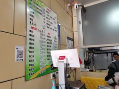 -宝光熏肉鞋底火烧(新街口店)