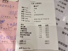 -品泉餐厅·大盆鱼·走地鸡