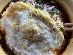 -二娃郡花面(工人村店)