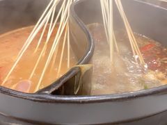 -五味缘小郡肝串串火锅(泛悦城市奥特莱斯店)