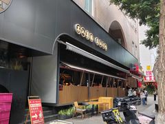 -饕林餐厅(春熙路店)