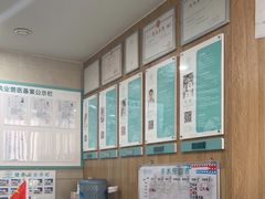 -谐和益家动物医院·免疫绝育·血液透析·宠保定点医院(高新伊藤分院)