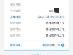 -上海市普陀区中心医院