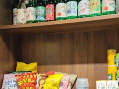 -欧巴烤肉(创富世纪店)