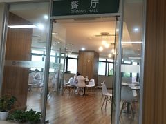 -成都市第五人民医院(西院区综合医疗区)