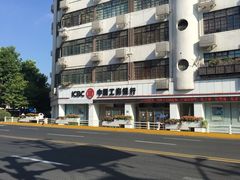-中国工商银行(上海市淮海中路支行)