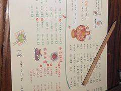 -有才叔北京时间涮肉(紫薇尚层店)